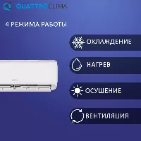 QUATTROCLIMA QV-CA09WA/QN-CA09WA