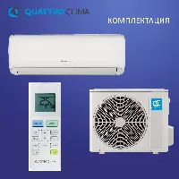 QUATTROCLIMA QV-CA24WA/QN-CA24WA