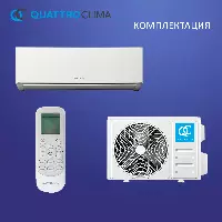 QUATTROCLIMA QV-SR09WA/QN-SR09WA